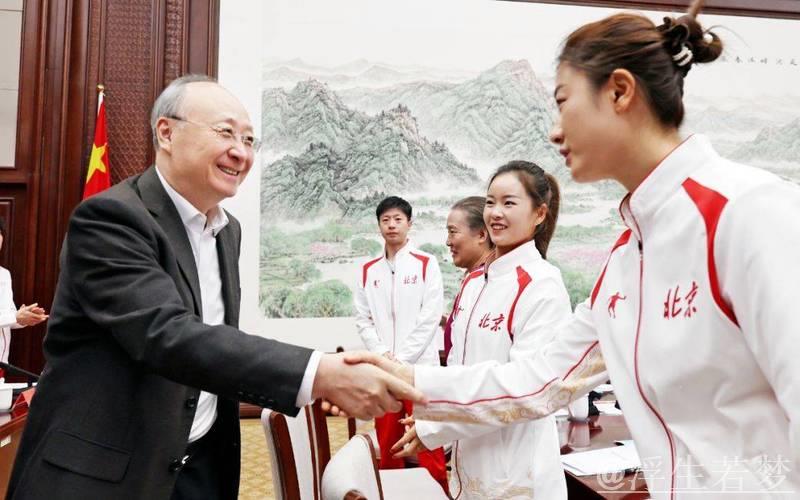 尹力与北京市全运会运动员教练及群众体育先进代表座谈