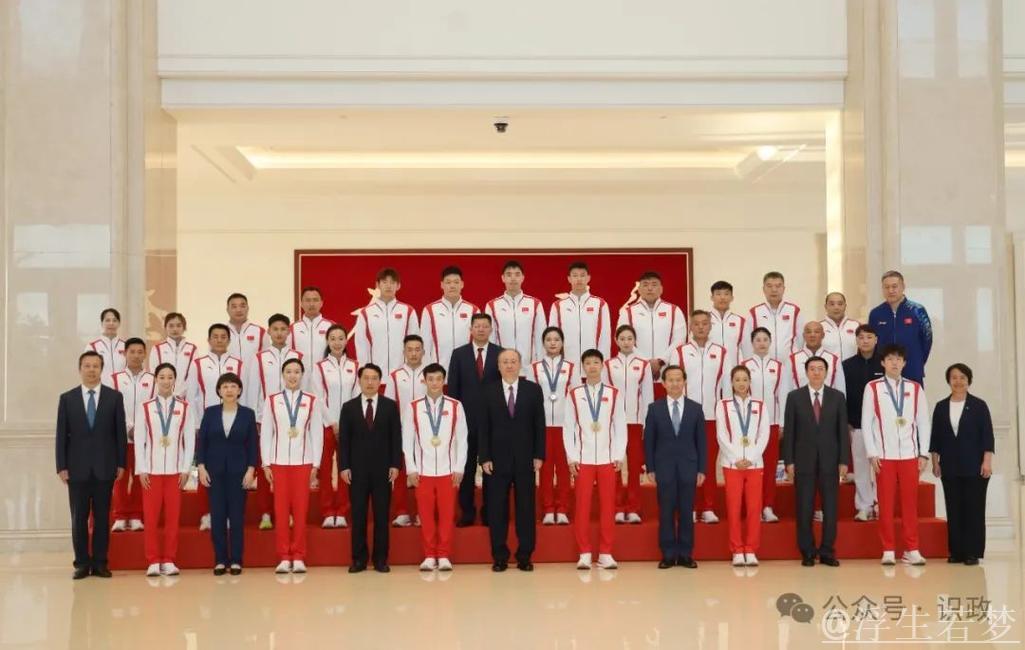 尹力与北京市全运会运动员教练及群众体育先进代表座谈